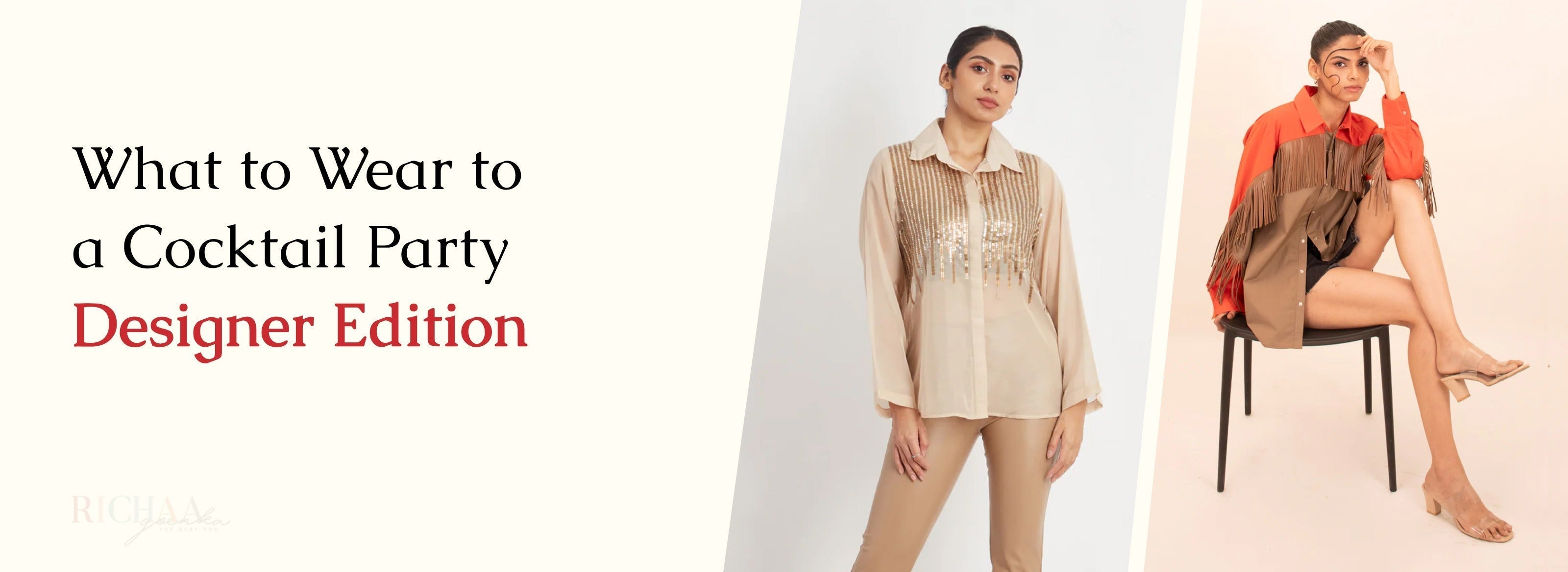 What to Wear to a Cocktail Party: Designer Edition